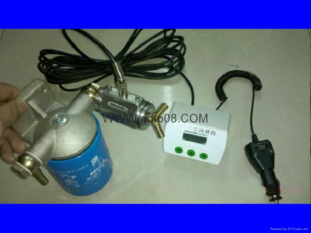 Automobile fuel consumption meter ( display ), fuel consumption meter
