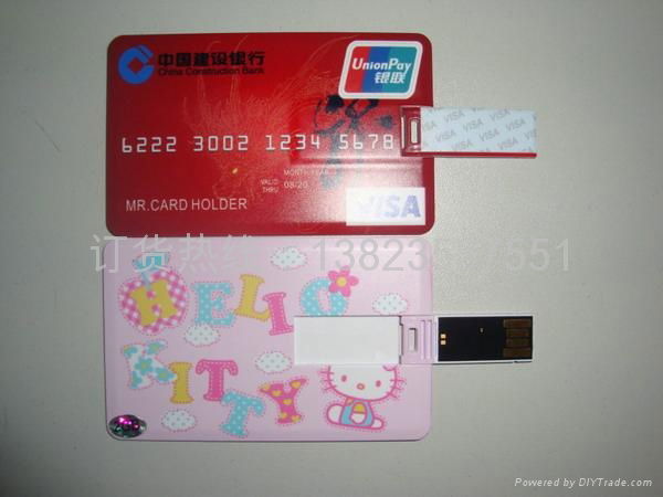 bank card art