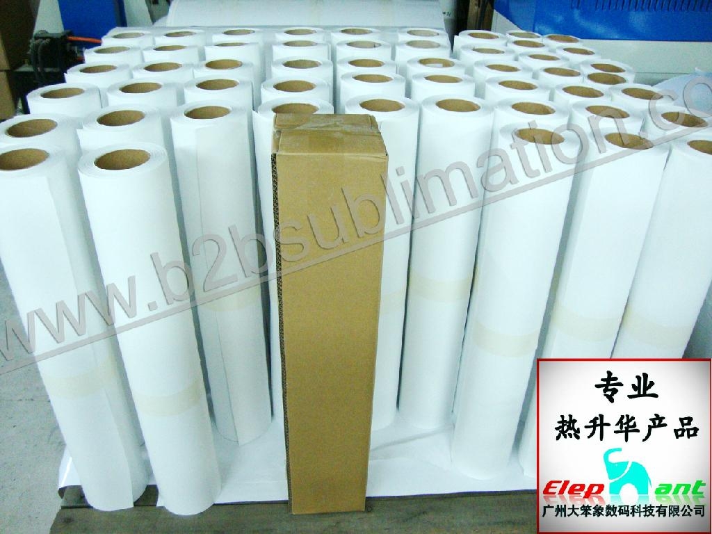 弱溶济转印纸、热转印膜 - DBX-1 - elephant (中