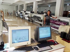 Guangzhou Elephant Digital Printing CO.,LTD