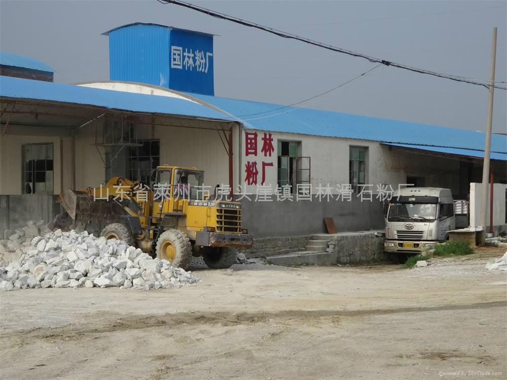 山东外墙柔性腻子粉 - 雪宇牌 (中国 山东省 生产