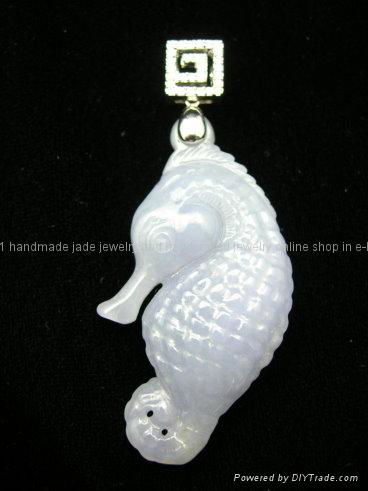 18K White Gold with Diamond Levander Jade Sea Horse Pendant 1