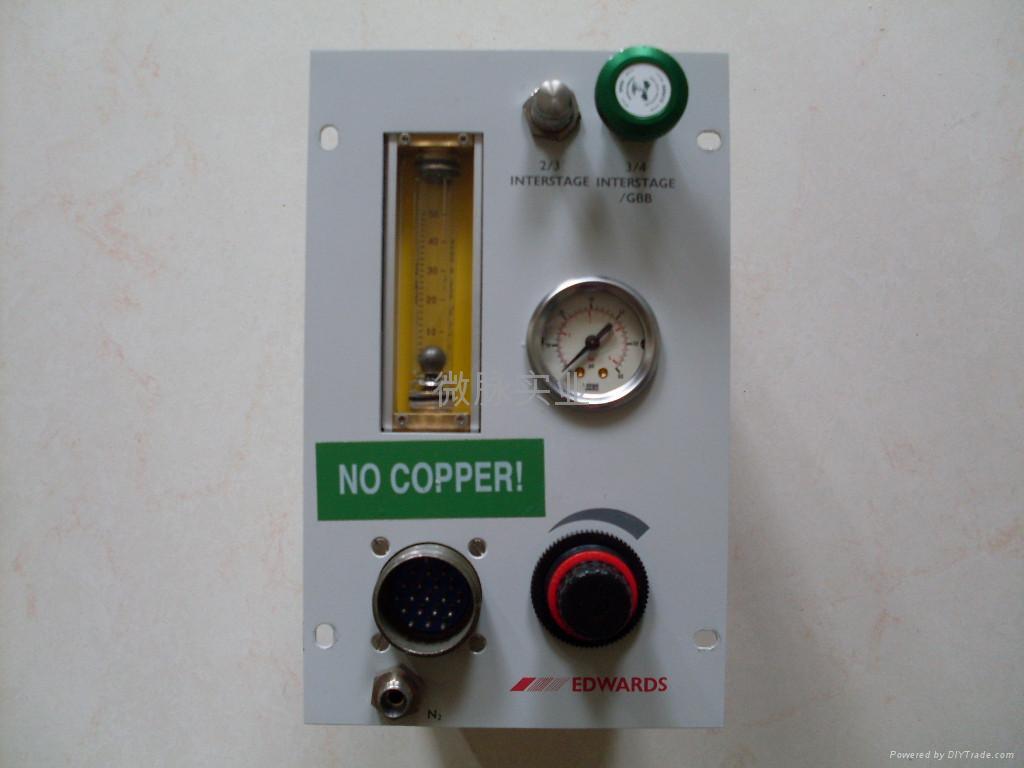 ARTS - OIL LEVELSWITCH - KASHIYAMA AL