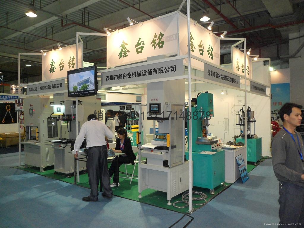 IMD热压成型机设备 - XTM109 - XTM (中国 广东