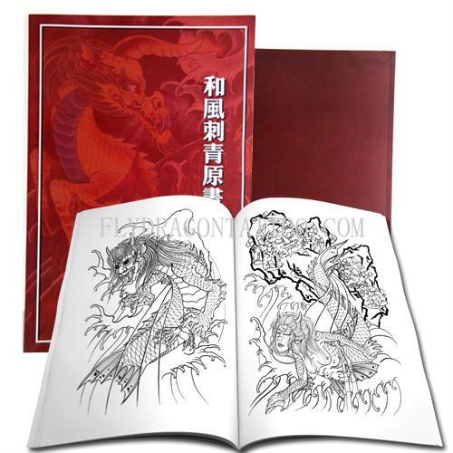 Hefeng Original tattoos Hefeng Original tattoos