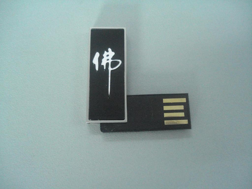 Thin+usb+flash+drive