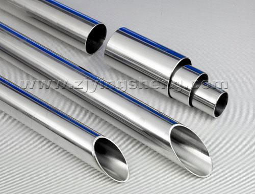 stainless steel pipe. Cold rolled stainless steel