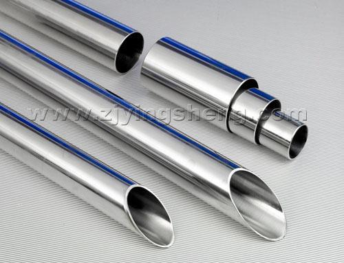 stainless steel pipe. Cold rolled stainless steel