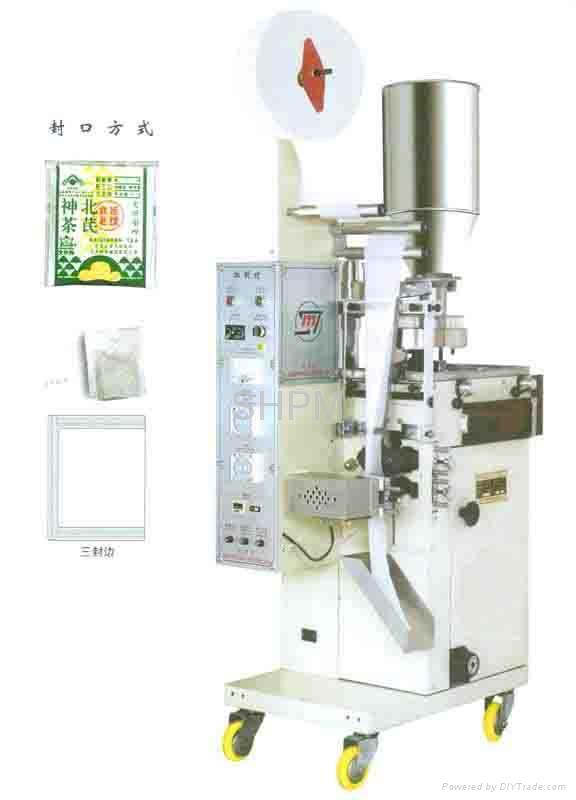 auto packing machine
