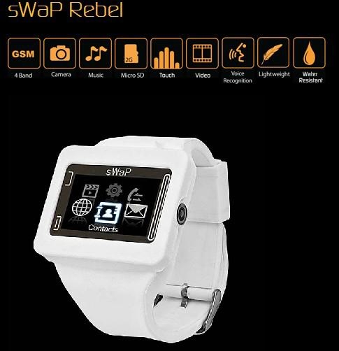 Swap Rebel