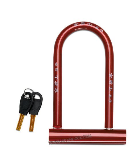 U Locks