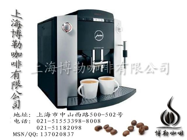 苏州咖啡机租赁 1