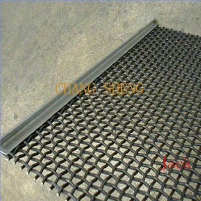 65Mn Mineral Screen 65Mn Mineral Screen