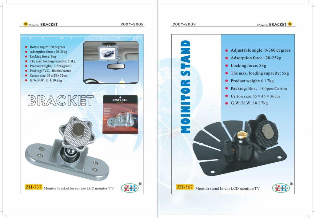Portable Dvd Player Car Mount