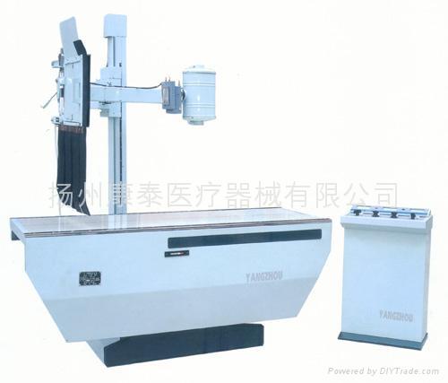 MODEL YZ-50B 50mA MEDICAL X-RAY MACHINE 1 MODEL YZ-50B 50mA MEDICAL X-RAY MACHINE 1