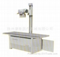 YZ300C 300mA MEDICAL DIAGNOSTIC X-RAY MACHINE