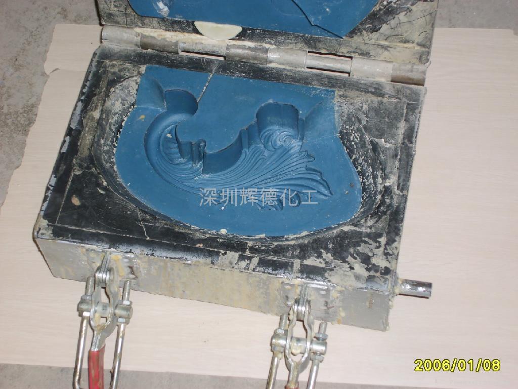 pu发泡模具材料