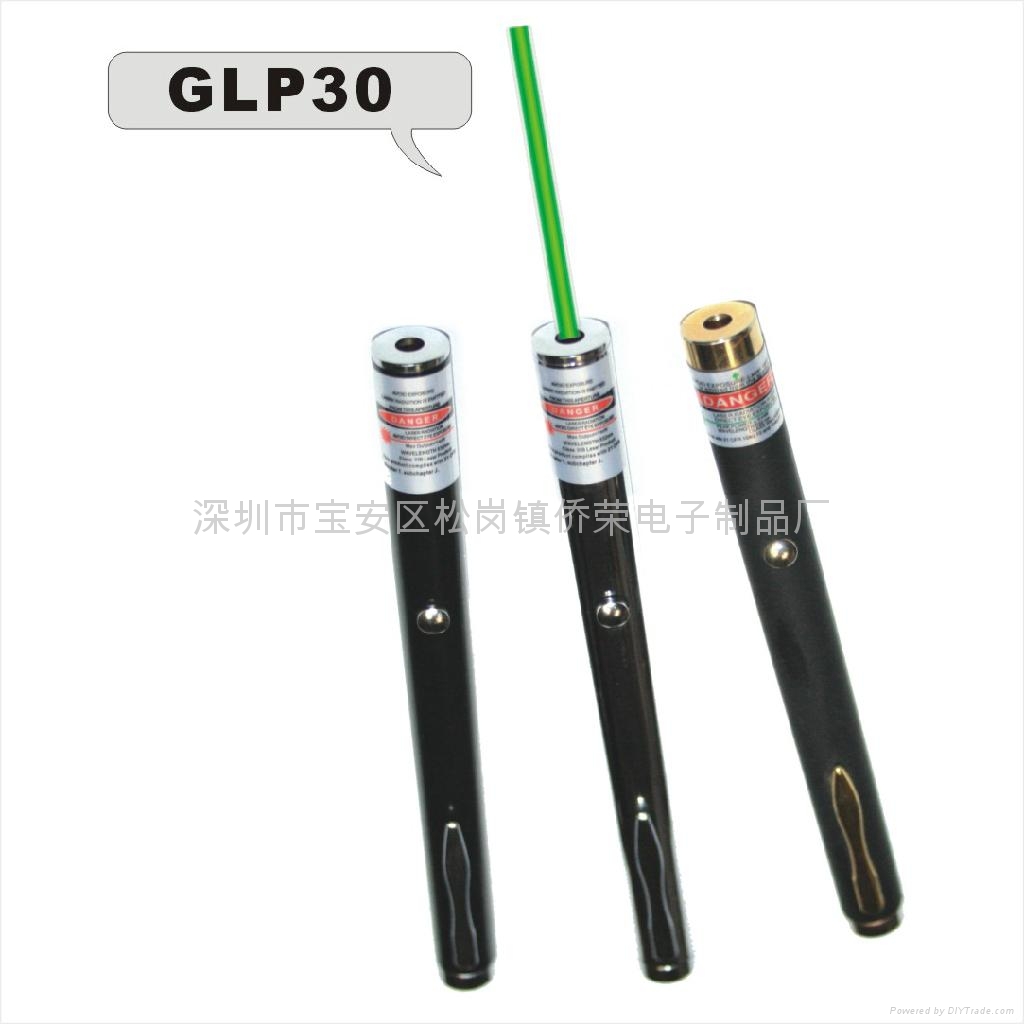 绿光笔 - GLP030 - QURO (中国 广东省 生产商