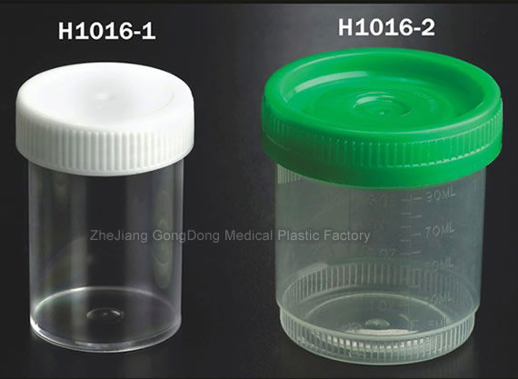 Disposable_Sputum_Container_60ml_90ml.jpg