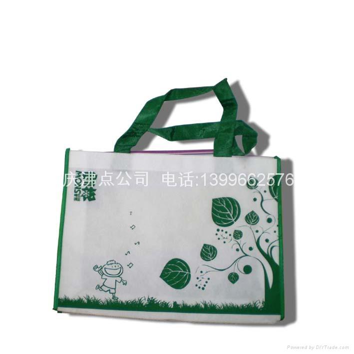 环保袋 - 沸点 (中国 重庆市 生产商) - 卫生清洁用