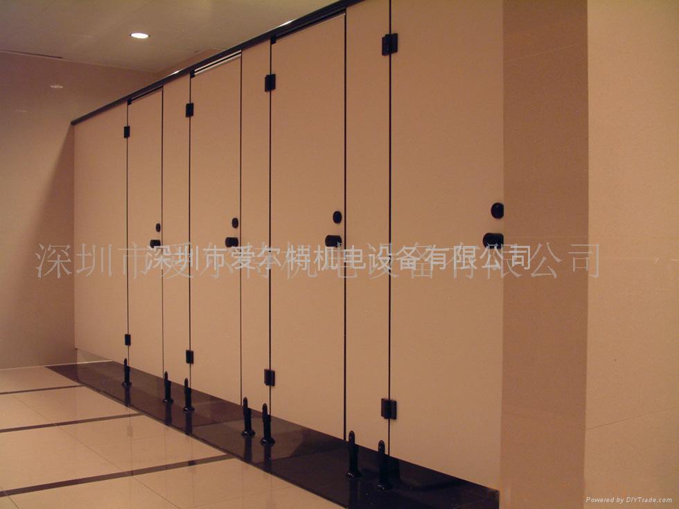 厕所隔断 - aet-gd - 爱尔特 (中国 <em>广东省</em> 生产商
