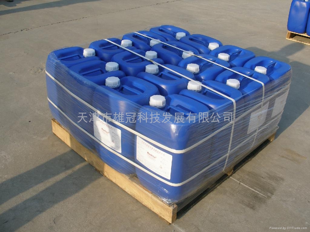 阴离子表面活性剂 重烷基苯磺酸钠 HABS - 柔