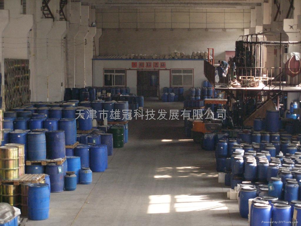 阴离子表面活性剂 重烷基苯磺酸钠 HABS - 柔