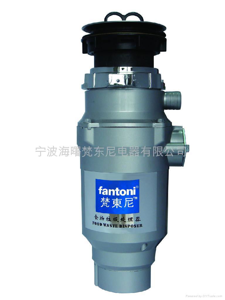 食物垃圾处理器 - FLC - fantoni (中国 浙江省 贸