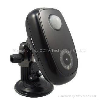 best security camera layout on Home > Products > Security & Protection > Surveillance Equipment