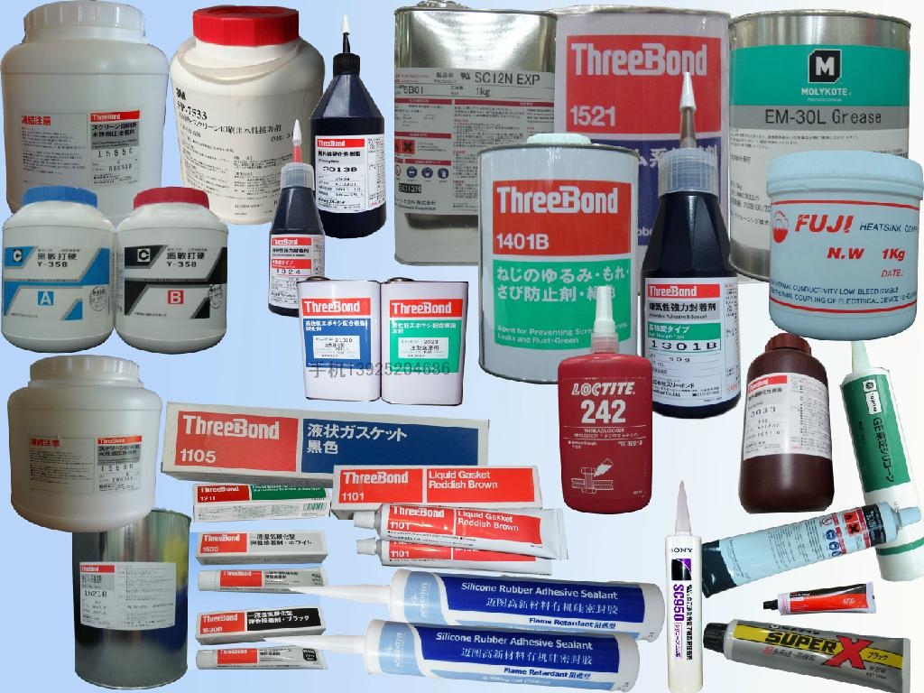 tb1401c(日本)螺丝防松动、防漏剂 - 三键 (中国