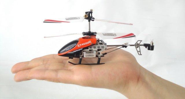 小遥控直升飞机 - RPC99481 (中国 广东省 生产