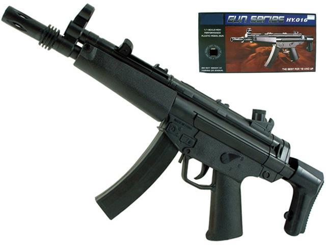 Air Gun Toy