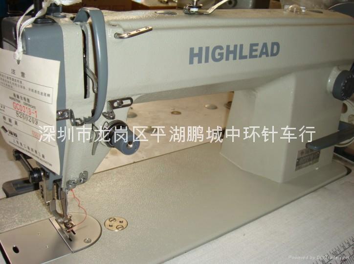 海菱牌双同步DY车 - GC0318-1 - HIGHLEAD 海