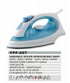 Shop for clothing irons, garment steamers and sewing machines at BestBuy.com.