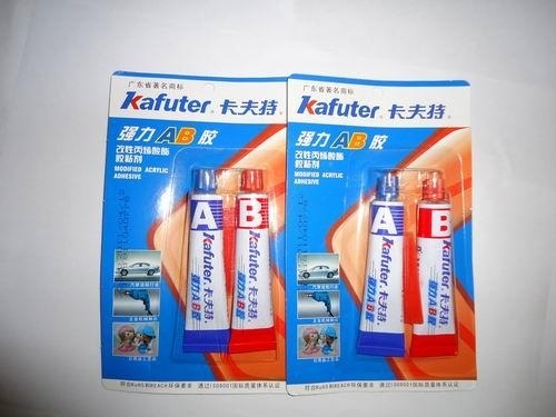 耐高温ab胶