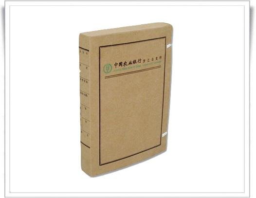 档案盒 - 31x22x2cm - 恒通 (中国 河北省 生产商