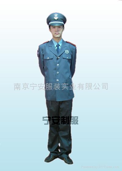 南京宁安服装实业有限公司订做江苏保安服 (中