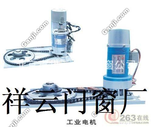 北京安装电机 - 组别1 - 产品目录