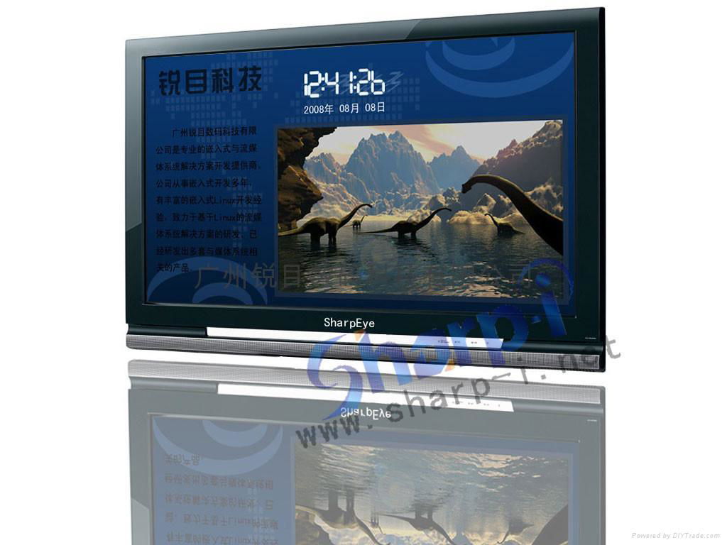 网络广告机AMS-S945SD v2.0 - 锐目科技 (中国
