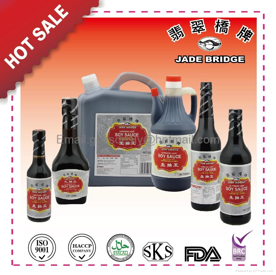 Chinese fermented superior light soy soya sauce OEM Light soy sauce