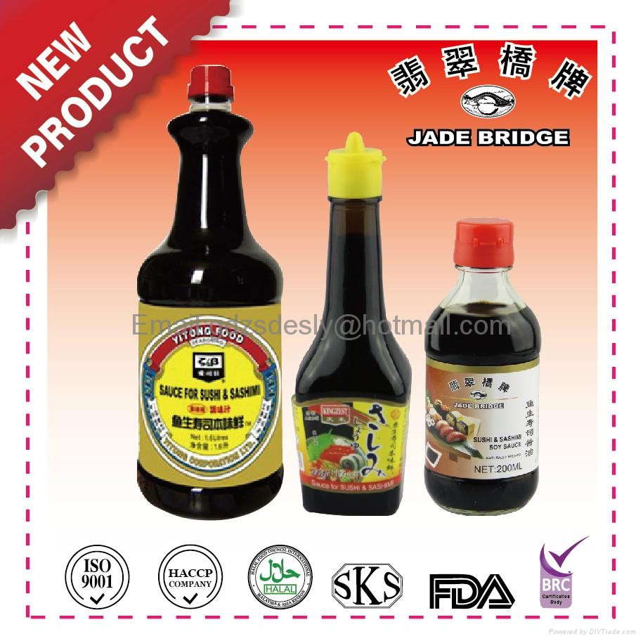 日式寿司酱油 - 100ml\/200ml - 翡翠桥牌或买方品牌 (中国 广东省 贸易商) - 调味品 - 加工食品 产品 「自助贸易」