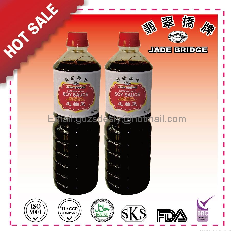 Chinese fermented superior light soy soya sauce OEM Light soy sauce
