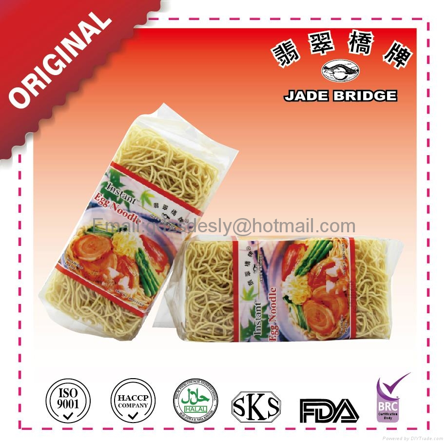 Instant Egg Noodles (or without egg) Instant Egg Noodles (or without egg)