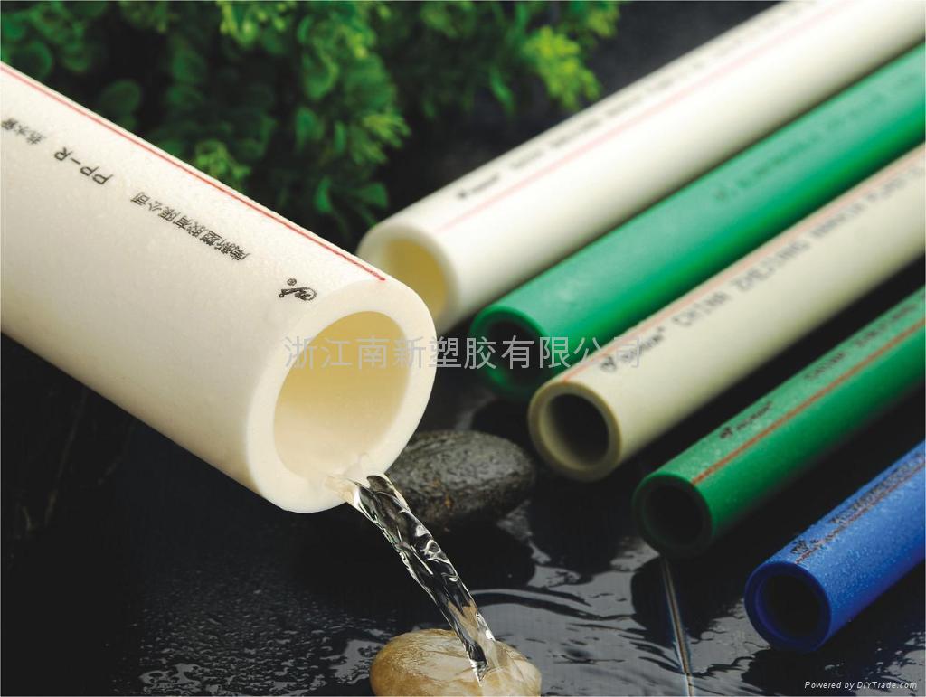 Hardware Pipes