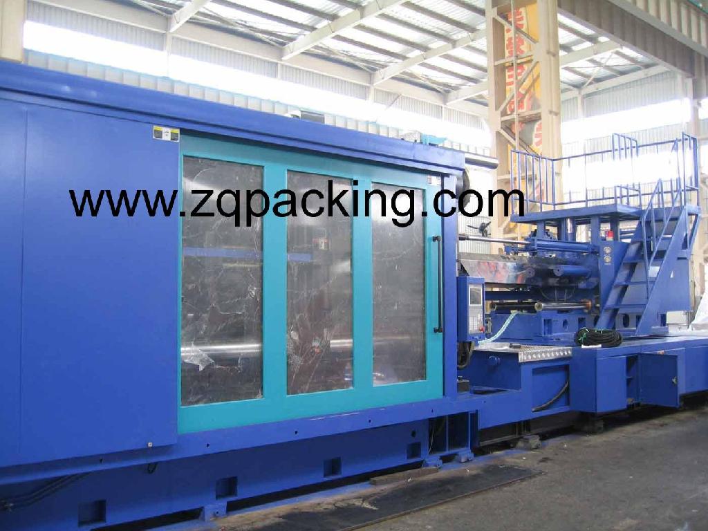 INJECTION MOULDING MACHINE FOR CAPS injection moulding machine for caps: