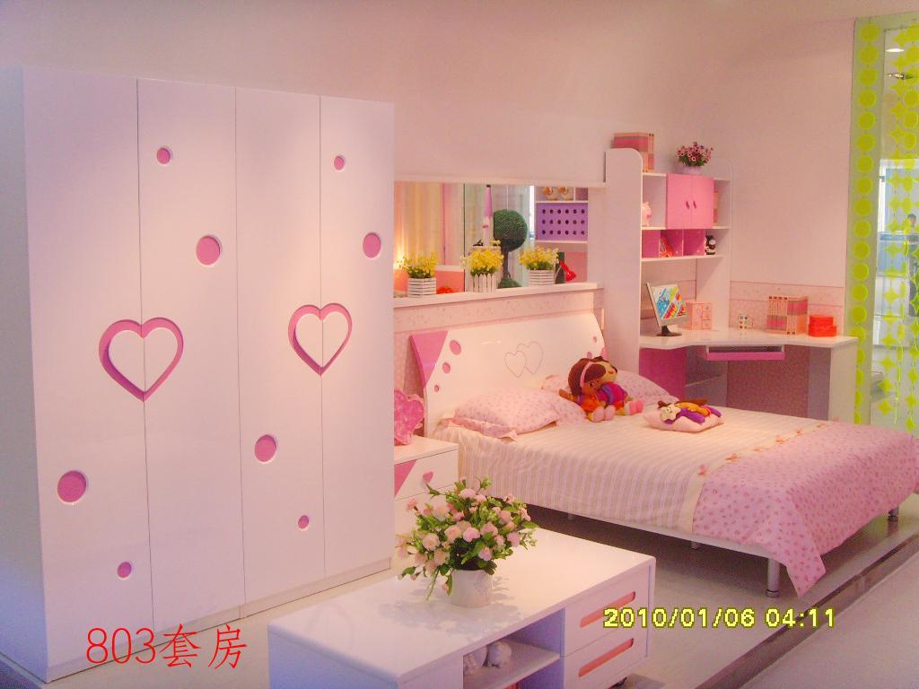 青少年儿童色彩套房家具 - 803# - 《爱多酷》 