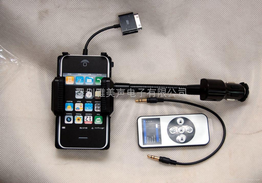 WIRELESS FM TRANSMITTER FOR APPLE IN CAR IPOD IPHONE