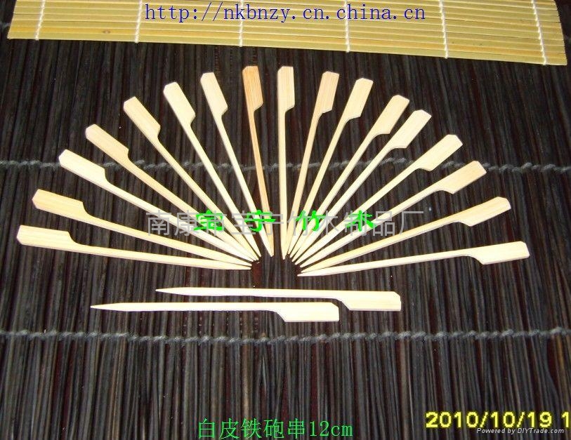 水果串 - 9cm - J&S (中国 江西省 生产商) - 家用