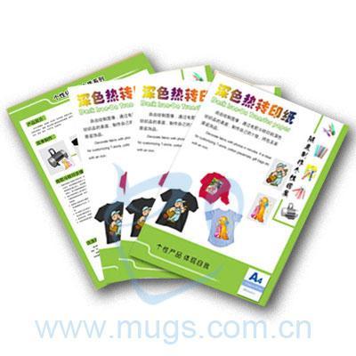 transfer paper buy india Laser heat transfer paper laser paper for light cotton fabrics poly vinyl heat transfer plotter cut films ideal to print on all kinds of fabrics, the film comes in several colors, just plotter cut the film. transfer paper buy india Laser heat transfer paper laser paper for light cotton fabrics poly vinyl heat transfer plotter cut films ideal to print on all kinds of fabrics, the film comes in several colors, just plotter cut the film.