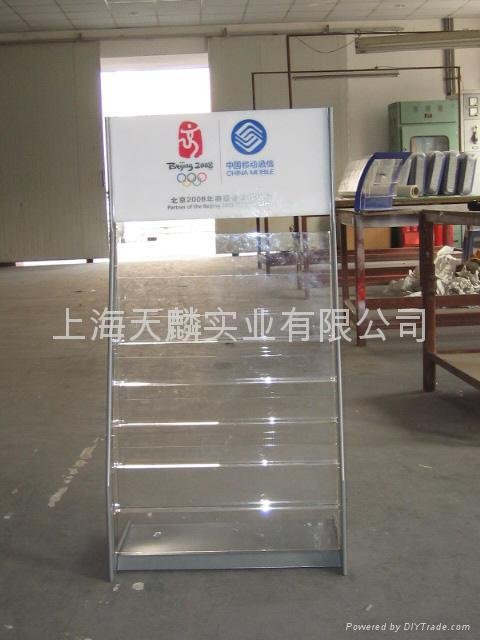 亚克力展架 - w001 (中国) - 其他 - 设计、加工 产